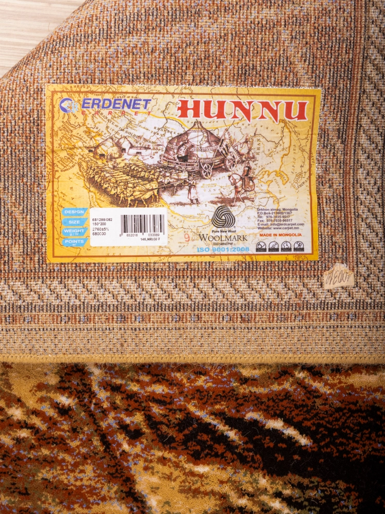 Ковер Hunnu  сувенирный 6S1299 82 олень